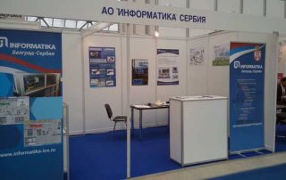 Informatika na Sajmu gumarstva i kaučuka u Moskvi