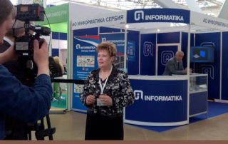 Informatika na Sajmu gumarstva u Moskvi